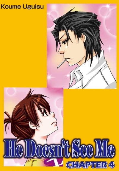 Cover of Chapter 4