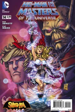 Issue #14