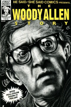 The Woody Allen Story; The Mia Farrow Story