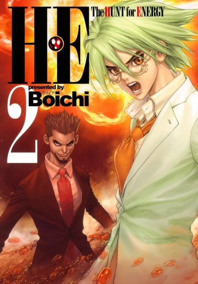 Cover of Vol. 2