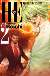 Vol. 2