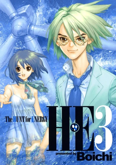 Cover of Vol. 3