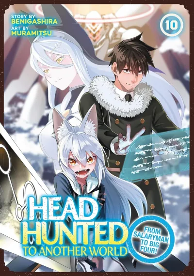 Cover of Fight Fire With…Ice?!