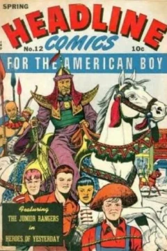 Featuring The Junior Rangers in Heroes of Yesterday