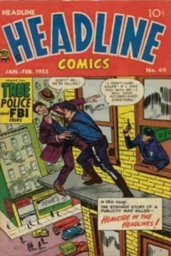 True Police and FBI cases