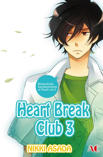 Cover of Vol. 3