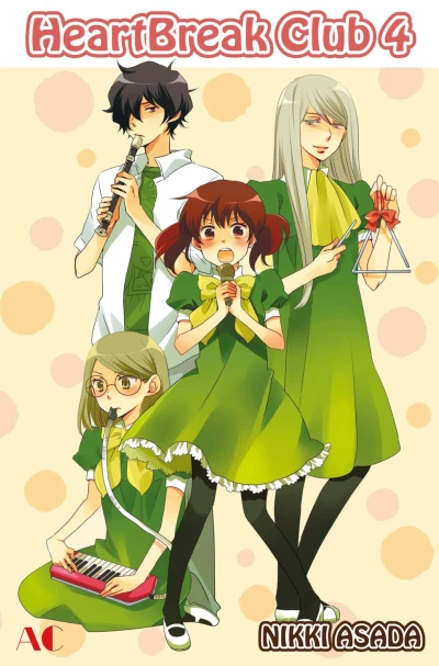 Cover of Vol. 4