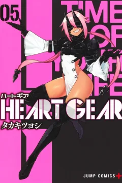 Vol. 5