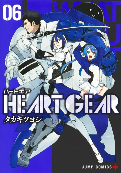Cover of Vol. 6