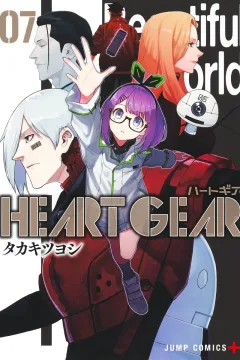 Vol. 7