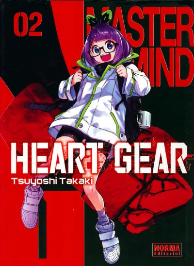 Cover of Issue #2