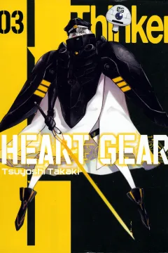Issue #3