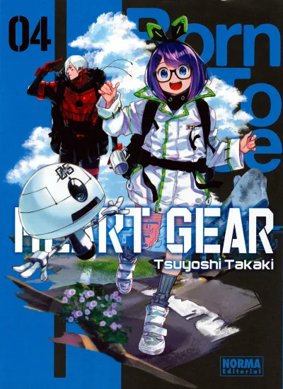 Cover of Issue #4
