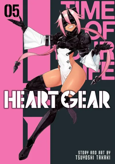 Cover of Volume 5