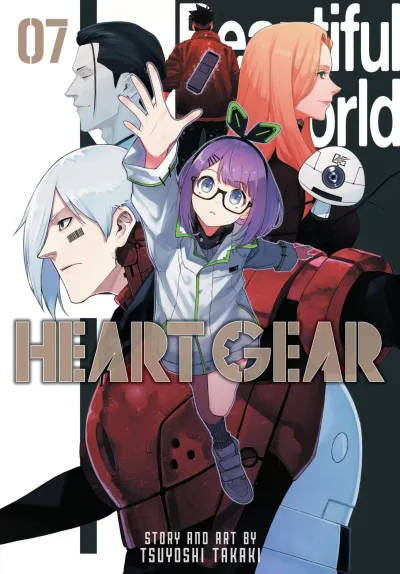 Cover of Volume 7