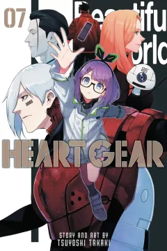 Volume 7