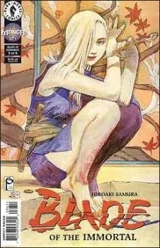 Cover of Heart of Darkness (Part 2 of 8)