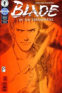 Heart of Darkness (Part 5 of 8)