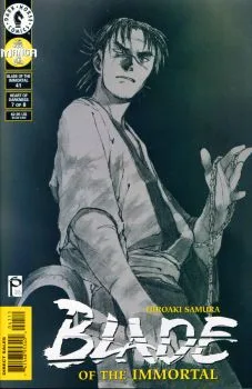Cover of Heart of Darkness (Part 7 of 8)