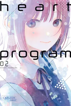 Issue #2