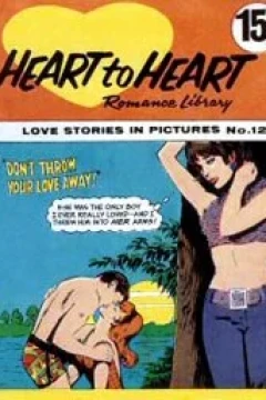Issue #125