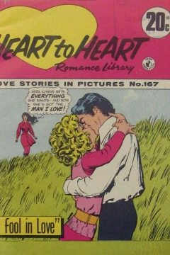 A Fool in Love