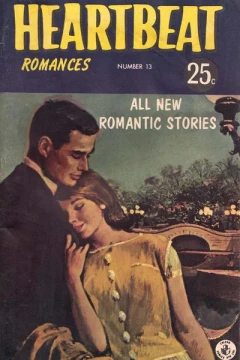 Issue #13
