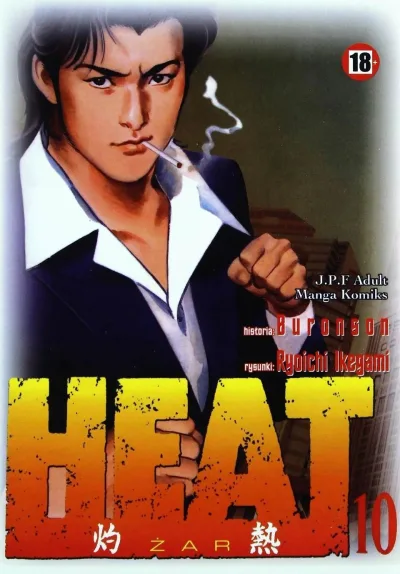 Cover of Issue #10
