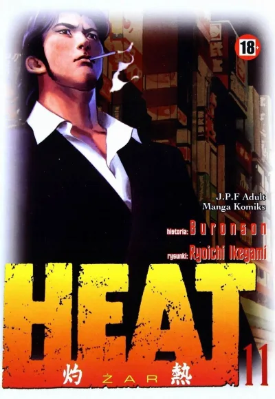 Cover of Issue #11
