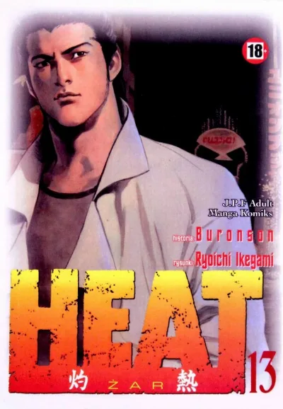 Cover of Issue #13