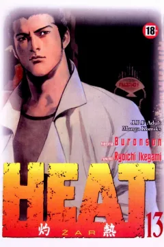 Issue #13
