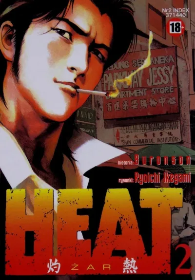 Cover of Issue #2