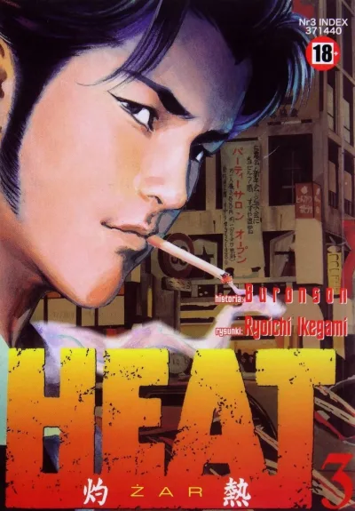 Cover of Issue #3