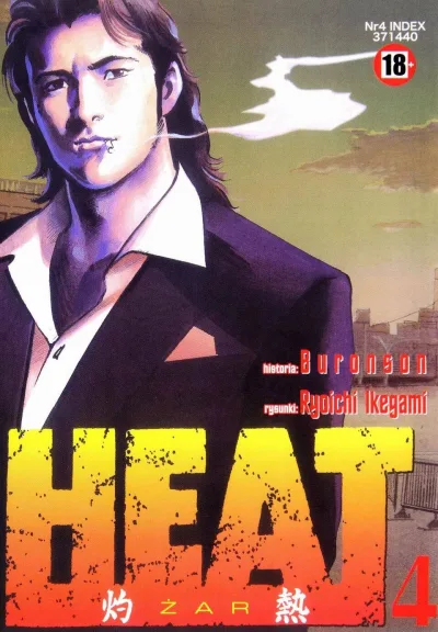Cover of Issue #4