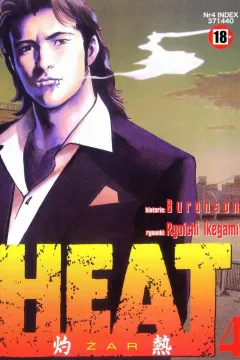 Issue #4