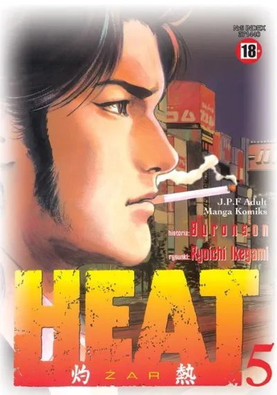 Cover of Issue #5