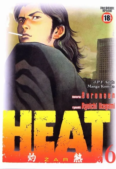 Cover of Issue #6