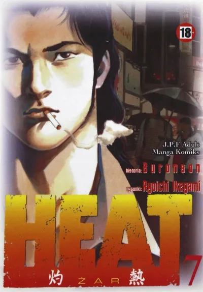 Cover of Issue #7