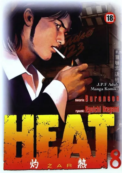 Cover of Issue #8
