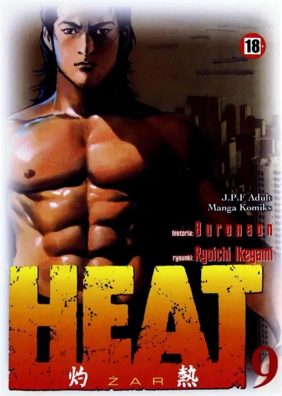 Cover of Issue #9