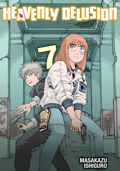 Cover of Volume 7