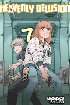 Volume 7