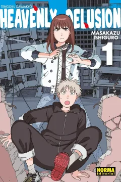 Issue #1
