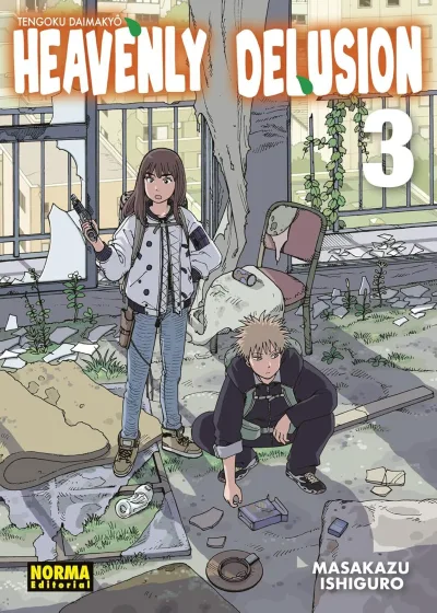 Cover of Issue #3