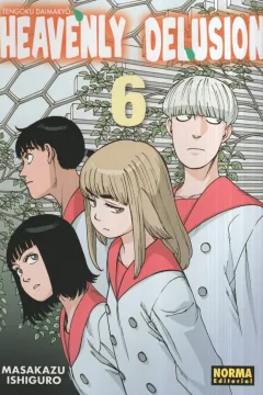 Issue #6