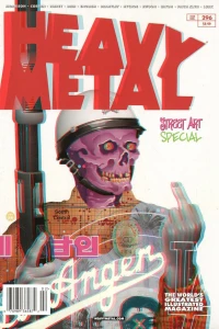 Vol. 296: The Street Art Special