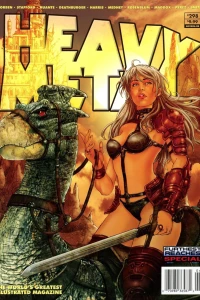 Vol. 298: Furthest Reaches Special