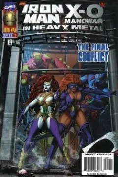 Heavy Metal, Part 2: The Interlock Crunch