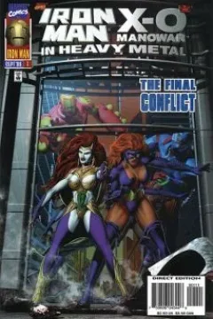 Heavy Metal, Part 2: The Interlock Crunch
