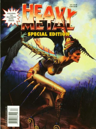 Cover of Fall Special Edition